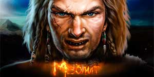 प्राचीन और नवीन प्रस्तर - युगों के बीच का 