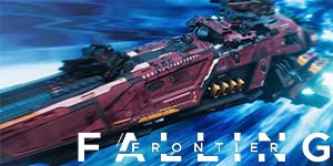 गिरती सरहद 