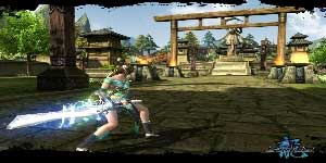 लूंग ऑनलाइन 