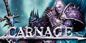 नरसंहार 