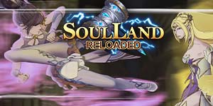 सोललैंड रीलोडेड 