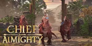 मुख्य सर्वशक्तिमान 