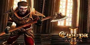 क्षेत्र 2: अखाड़ा 