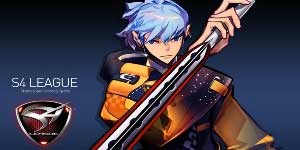 S4 लीग 