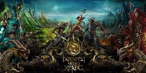 अराजकता के माध्यम से सड़क: संसारों के रचनाकारों 