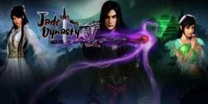 जेड राजवंश 