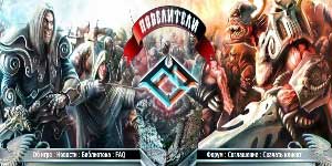 मास्टर्स 