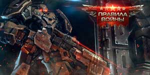 कुल वर्चस्व 