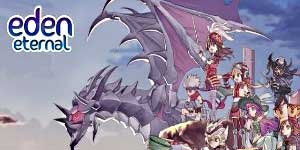 ईडन अनन्त 