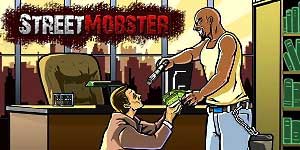 सड़क डकैत 