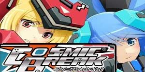 लौकिक तोड़ 