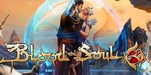 बी एस - रक्त और आत्मा (रक्त और आत्मा) 