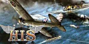 आकाश में हीरो 