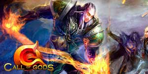 देवताओं की कॉल 