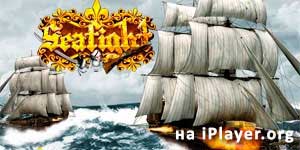 Seafight - बैटलशिप 