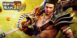 हंटर ब्लेड 