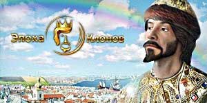 क्लोन युद्धों युग 