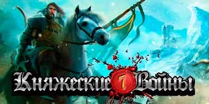 खान युद्ध 