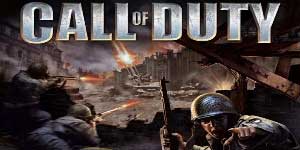 ड्यूटी के कॉल 