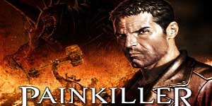 दर्द निवारक 