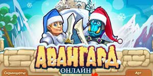 मोहरा ऑनलाइन 