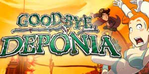 अलविदा Deponia